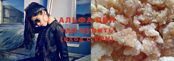 MDMA Premium VHQ Абдулино