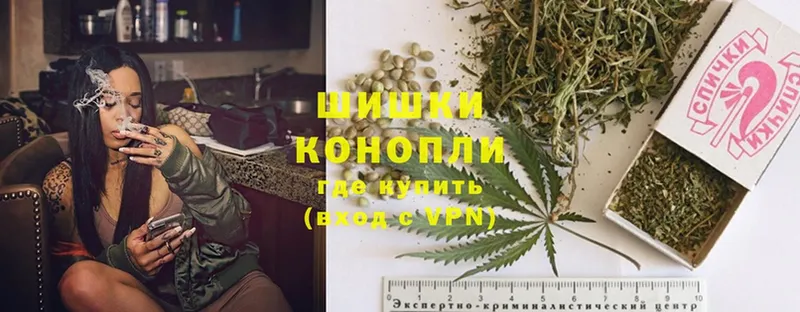 omg вход  Белинский  Конопля Bruce Banner 